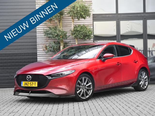 Mazda 3 2.0 e-SkyActiv-G M Hybrid 122 Luxury Leer Camera adaptive cruise control