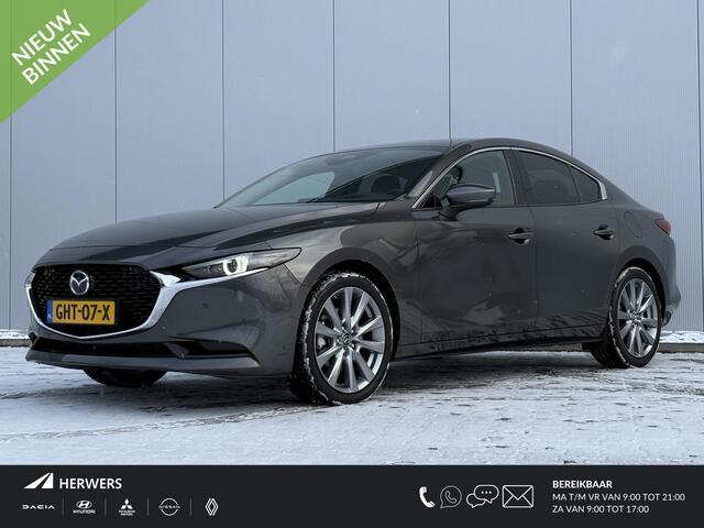 Mazda 3 2.0 e-SkyActiv-G M Hybrid 150 Exclusive-line / Trekhaak (1300 kg) / Stoel-stuurverwarming / Lederen bekleding / Apple carplay/Android auto /