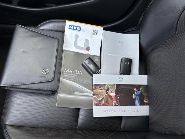 Mazda 3 2.0 e-SkyActiv-G M Hybrid 150 Exclusive-line / Trekhaak (1300 kg) / Stoel-stuurverwarming / Lederen bekleding / Apple carplay/Android auto /