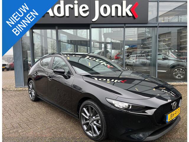 Mazda 3 2.5 e-SkyActiv-G M Hybrid 140 Centre-line | AUTOMAAT | *6 JAAR GARANTIE | APPLE & ANDROID AUTO | CAMERA | NAVIGATIE | STUUR + STOELVERWARMING |