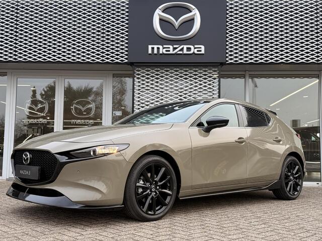 Mazda 3 2.5 e-SkyActiv-G M Hybrid 140 Nagisa | NIEUW TE REGISTREREN | AERO PACK |
