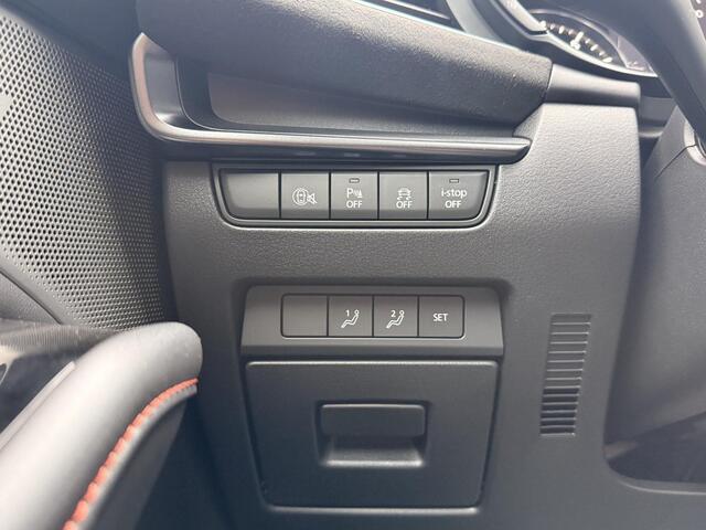 Mazda 3 2.5 e-SkyActiv-G M Hybrid 140 Nagisa | NIEUW TE REGISTREREN | AERO PACK |