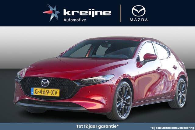 Mazda 3 2.0 e-SkyActiv-X M Hybrid 180 Luxury | Trekhaak | Leder | Rijklaarprijs!