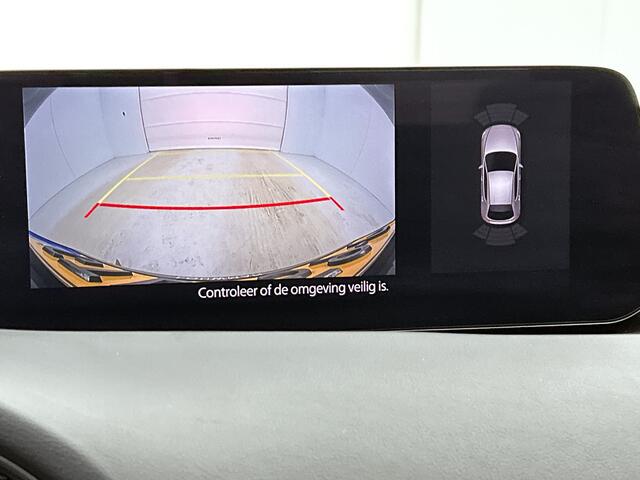 Mazda 3 2.0 e-SkyActiv-G M Hybrid 122 Homura NAP | BTW | Apple Carplay