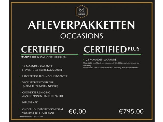 Mazda 3 2.0 SA-X Luxury Bose | Stuur-stoelverwarming | Leder | Trekhaak