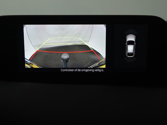 Mazda 3 2.0 e-SkyActiv-G M Hybrid 122 Comfort | Trekhaak | Carplay / navigatie |