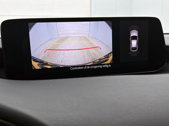 Mazda 3 2.5 e-SkyActiv-G M Hybrid 140 Centre-line WORDT VERWACHT Locatie Mazda RIJEN Adres: Parallelweg 49, 5121 LD Rijen