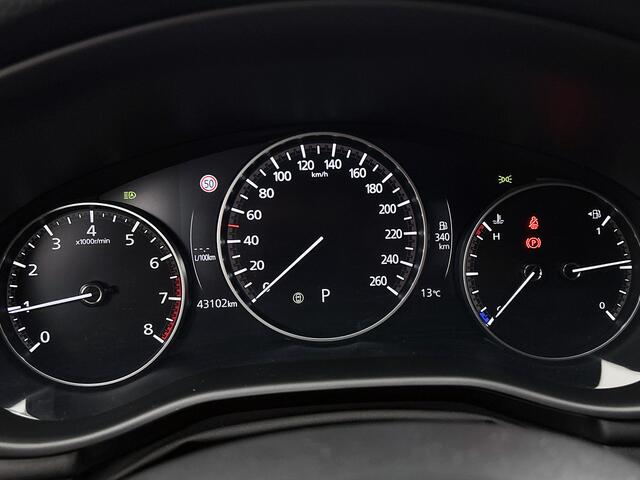 Mazda 3 2.0 e-SkyActiv-G M Hybrid 122 Exclusive-line WORDT VERWACHT Locatie Mazda RIJEN Adres: Parallelweg 49, 5121 LD Rijen