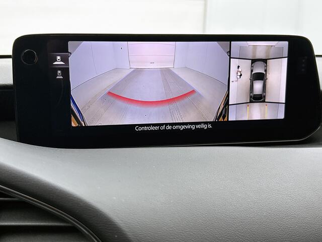 Mazda 3 2.0 e-SkyActiv-G M Hybrid 122 Exclusive-line WORDT VERWACHT Locatie Mazda RIJEN Adres: Parallelweg 49, 5121 LD Rijen