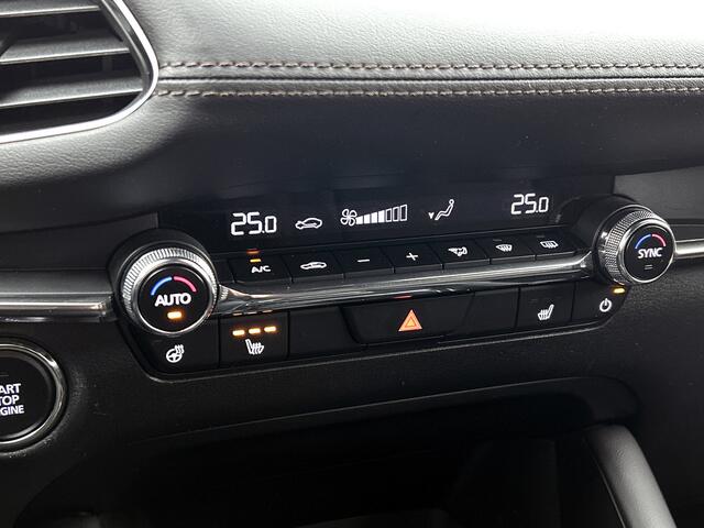 Mazda 3 2.0 e-SkyActiv-G M Hybrid 122 Exclusive-line WORDT VERWACHT Locatie Mazda RIJEN Adres: Parallelweg 49, 5121 LD Rijen