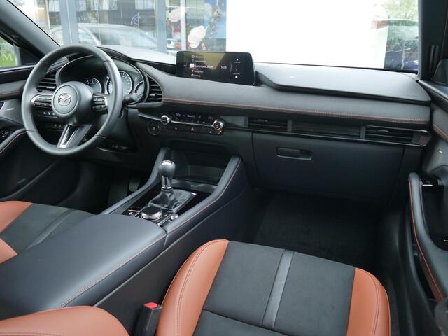 Mazda 3 Nagisa | Voorraad