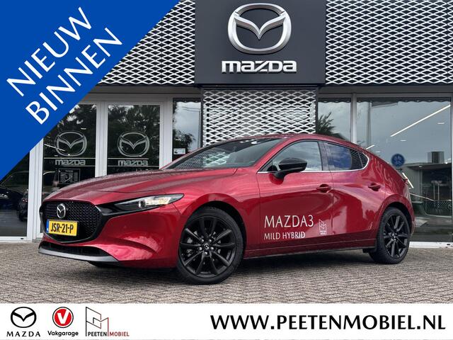 Mazda 3 2.5 e-SkyActiv-G M Hybrid 140 Nagisa | Achtruitrij camera | Carplay | BOSE |