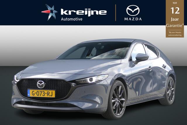 Mazda 3 2.0 e-SkyActiv-X M Hybrid 180 Luxury | Trekhaak | Lederen Bekleding | Bose Audio | RIJKLAARPRIJS!