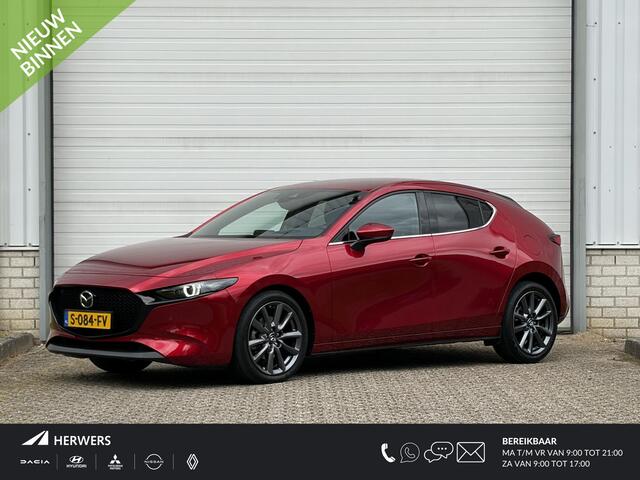 Mazda 3 2.0 e-SkyActiv-G M Hybrid 122 Luxury / Dealer Onderhouden / Fabrieksgarantie tot 01-2029 of 150.000km / Adaptieve Cruise Control / BOSE Audio / Elektrischebestuurderstoel met geheugen /