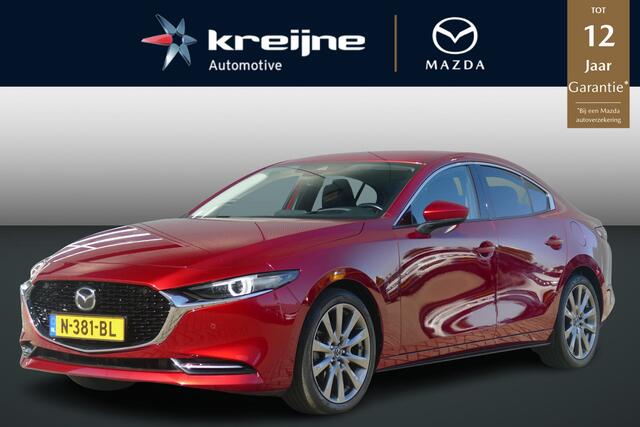 Mazda 3 2.0 e-SkyActiv-X M Hybrid 186 Luxury | TREKHAAK | LEER | BOSE | ADAPT. CRUISE | RIJKLAARPRIJS |