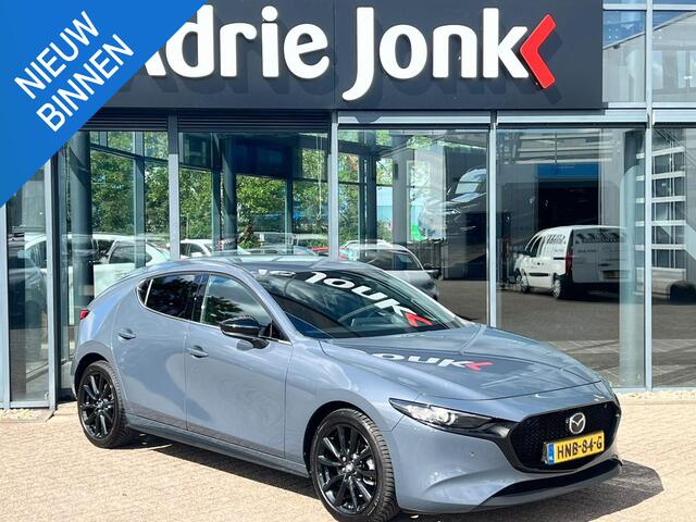 Mazda 3 2.0 e-SkyActiv-G M Hybrid 150 Nagisa NAVIGATIE | NED. AUTO | APPLE / ANDROID CARPLAY | UNIEKE AUTO | 21.795km | 18 INCH LMV | ADAPTIVE CRUISE CONTROL |
