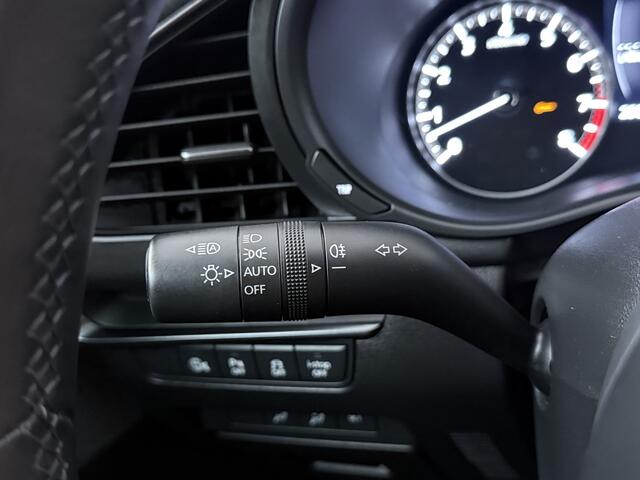 Mazda 3 2.0 e-SkyActiv-G M Hybrid 150 Nagisa | Trekhaak | NL auto