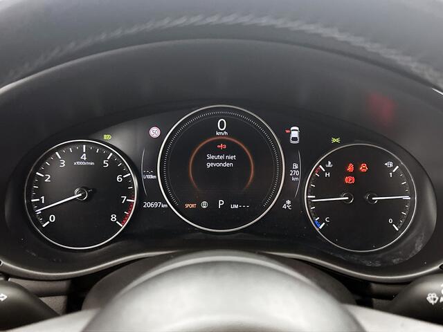 Mazda 3 2.0 e-SkyActiv-G M Hybrid 150 Homura | Stoelverwarming | PDC | Camera | Gratis-museum-arrangement