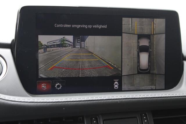 Mazda 6 Sportbreak 2.0 SkyActiv-G 165 Signature / STOELVENTILATIE / ADAPTIVE CRUISE / LEDER