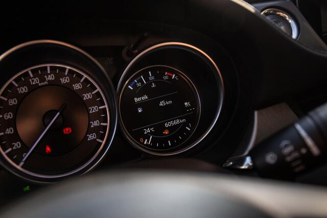 Mazda 6 2.0 SkyActiv-G 145 Business Comfort , Adap. cruise, HUD, Navigatie,
