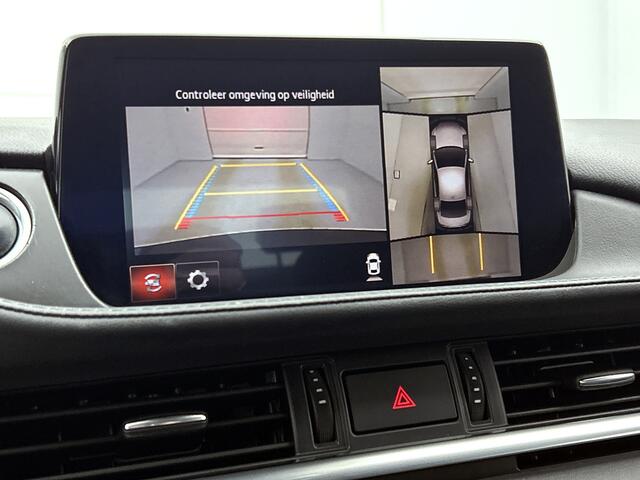 Mazda 6 2.0 SkyActiv-G 165 Luxury | Dealer onderhouden | Schuif/kantek dak | Leder | Stoelgeheugen | Bose |