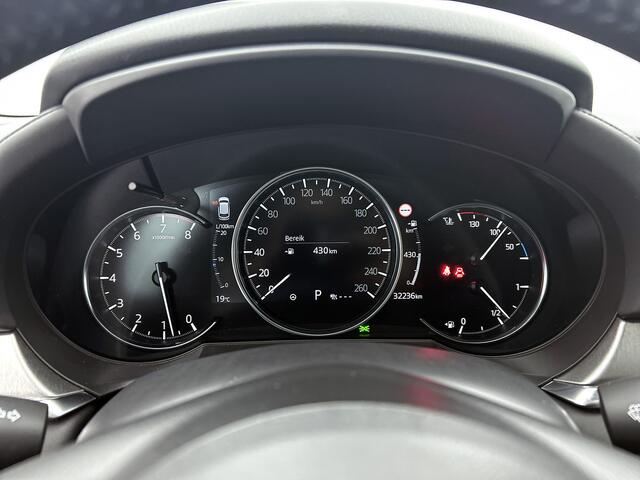 Mazda 6 Sportbreak 2.0 SkyActiv-G 165 Exclusive-Line | Stoelkoeling | Elec. stoelen | HUD |