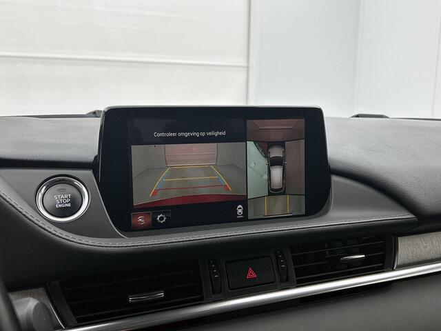 Mazda 6 Sportbreak 2.0 SkyActiv-G 165 Exclusive-Line | Stoelkoeling | Elec. stoelen | HUD |