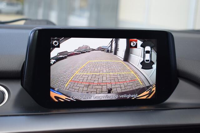 Mazda 6 Sportbreak 2.5 SkyActiv-G 192 GT-M 19 inch | HUD | ACC | Camera | Trekhaak