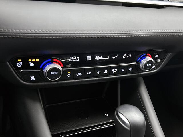 Mazda 6 Sportbreak 2.0 SkyActiv-G 165 Exclusive Line | Comfort Pakket | 360 Camera | BOSE | Leder |