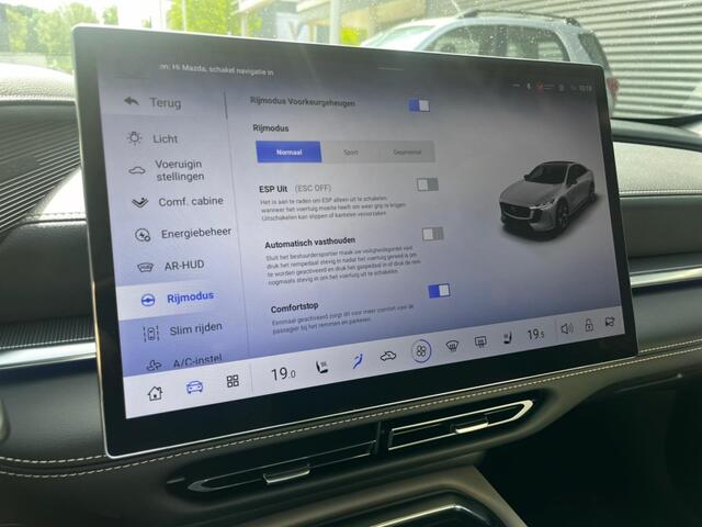Mazda 6 6e Takumi Longe Range 80 kWh tot wel 552km actieradius!