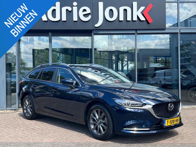 Mazda 6 Sportbreak 2.0 SkyActiv-G 165 Centre-Line AUTOMAAT | TREKHAAK | 360gr CAMERA | APPLE CARPLAY? ANDROID AUTO | HEAD-UP DISPLAY | 1e EIG | NED. AUTO |