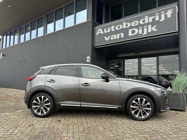 Mazda CX-3 2.0 GT-M Autom.Navi Camera Leer