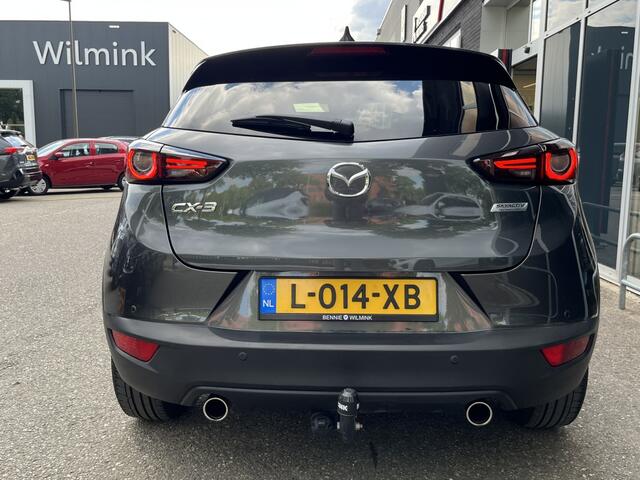 Mazda CX-3 2.0 SAG 120 SkyLease | Lage KM-stand | Automaat | Trekhaak | Nav