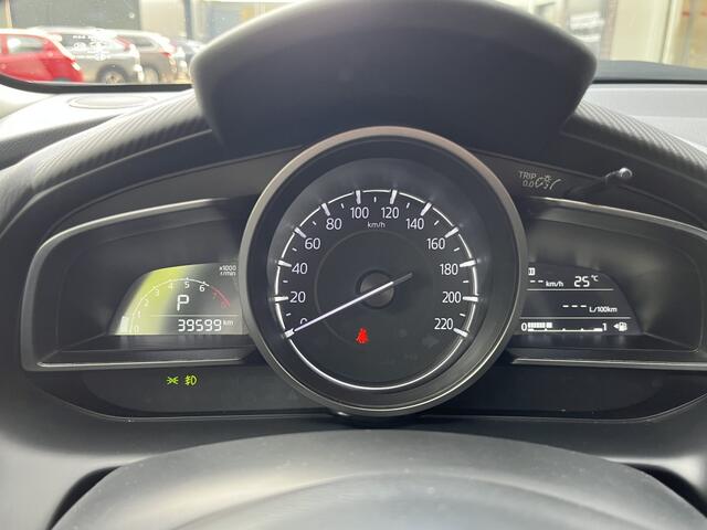 Mazda CX-3 2.0 SAG 120 SkyLease | Lage KM-stand | Automaat | Trekhaak | Nav