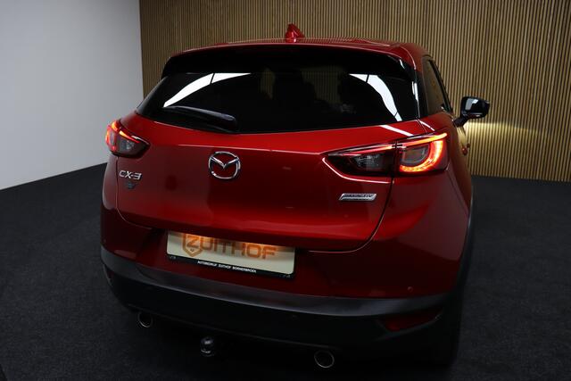 Mazda CX-3 2.0 SkyActiv-G 120 TS+ Automaat | Cruise-control | Trekhaak | Navigatie | Clima | All-season Banden | Dodehoekdetectie | Stoelverwarming