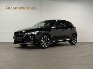 mazda-cx-3-2.0-skyactiv-g-121-camer