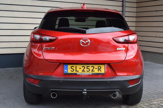 Mazda CX-3 2.0 SkyActiv-G 120 GT-M - Trekhaak - All Season banden - Dealeronderhouden -