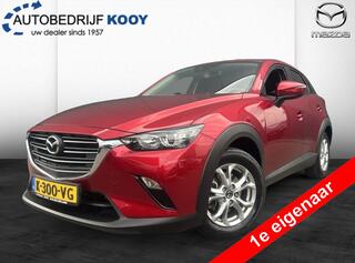 mazda-cx-3-2.0-skyactiv-g-121pk-com