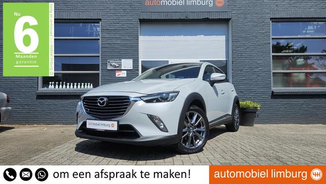 Mazda CX-3 2.0 SkyActiv-G Kizoku Intense | LED | KEYLESS | HEAD-UP | VOLLEDIGE ONDERHOUDSHISTORIE