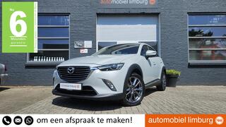 mazda-cx-3-2.0-skyactiv-g-kizoku-in