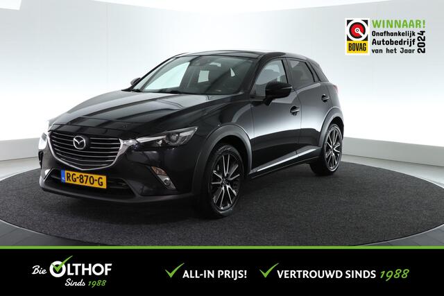 Mazda CX-3 2.0 SkyActiv-G 120 SkyLease GT | AUTOMAAT | TREKHAAK | CAMERA | STOELVERW. |