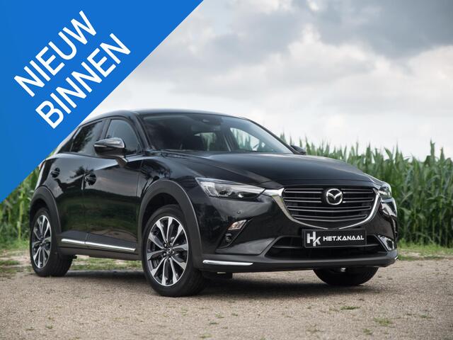 Mazda CX-3 2.0 SkyActiv-G 120 SkyLease Leer Keyless HUD Stoelv