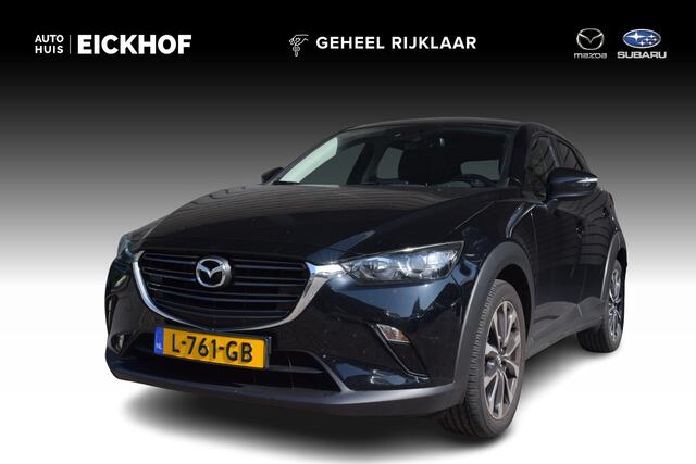 Mazda CX-3 2.0 SkyActiv-G 121 Sportive - Trekhaak