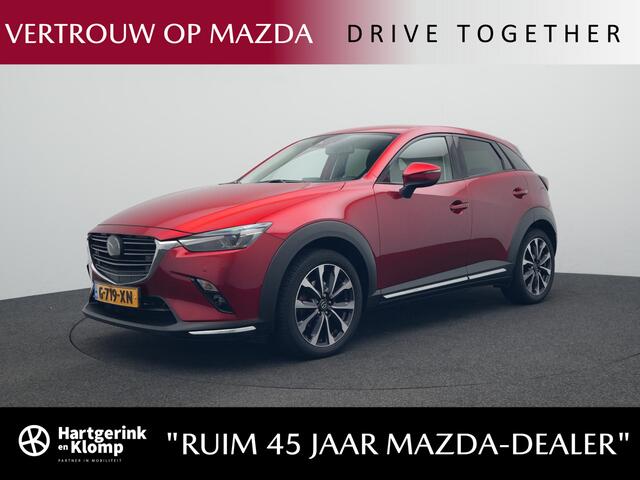 Mazda CX-3 2.0 SkyActiv-G GT-M met afneembare trekhaak : dealer onderhouden