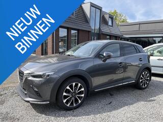 mazda-cx-3-2.0-skyactiv-g-120-skyle