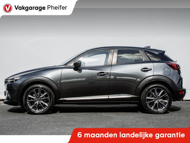 Mazda CX-3 2.0 SkyActiv-G 120 GT-Luxury Trekhaak/ Lederen int./ Stoelverwarming/ Cruise control