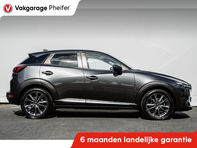 Mazda CX-3 2.0 SkyActiv-G 120 GT-Luxury Trekhaak/ Lederen int./ Stoelverwarming/ Cruise control