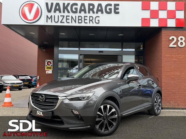 Mazda CX-3 2.0 SkyActiv-G 120 GT-M // NAVI // CAMERA // MEMORY SEATS // BOSE AUDIO // HEAD UP DISPLAY //