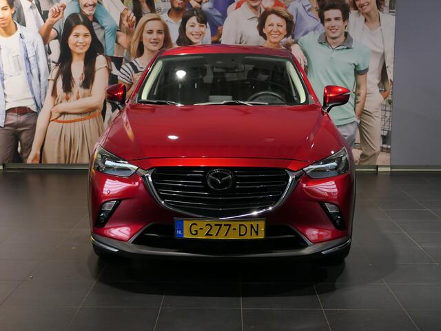 Mazda CX-3 2.0 SkyActiv-G 120 GT-M *AUTOMAAT* - Trekhaak, headup display, dodehoek, camera,