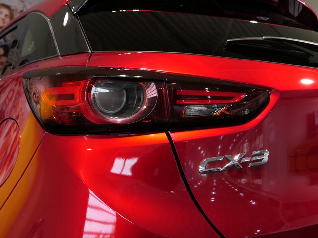 Mazda CX-3 2.0 SkyActiv-G 120 GT-M *AUTOMAAT* - Trekhaak, headup display, dodehoek, camera,